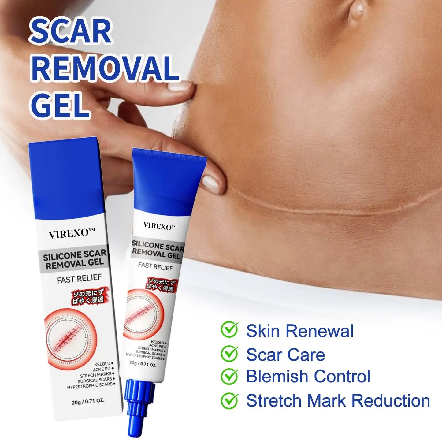Buy 1 Get 1 Free 🔥 Advanced Silicone Scar & Wrinkle Smoothing Gel