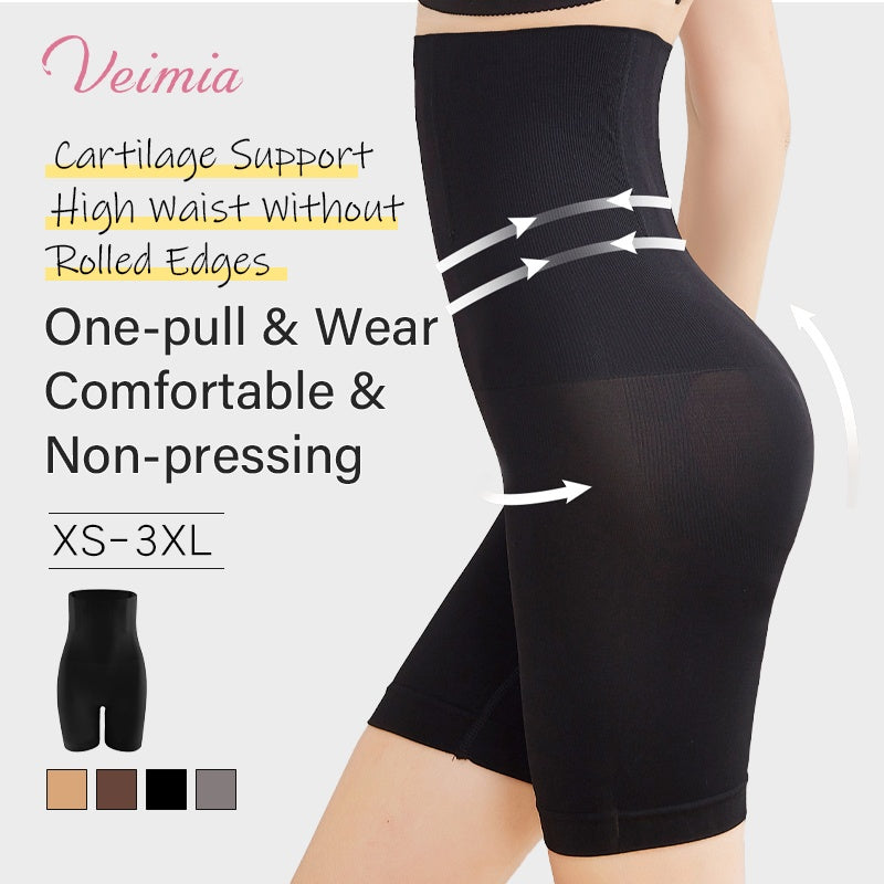 VEIMIA High-waist Shapewear Shorts Easy Take On & Off For Comfort Tummy Control & Hip Lifting Without Pressure