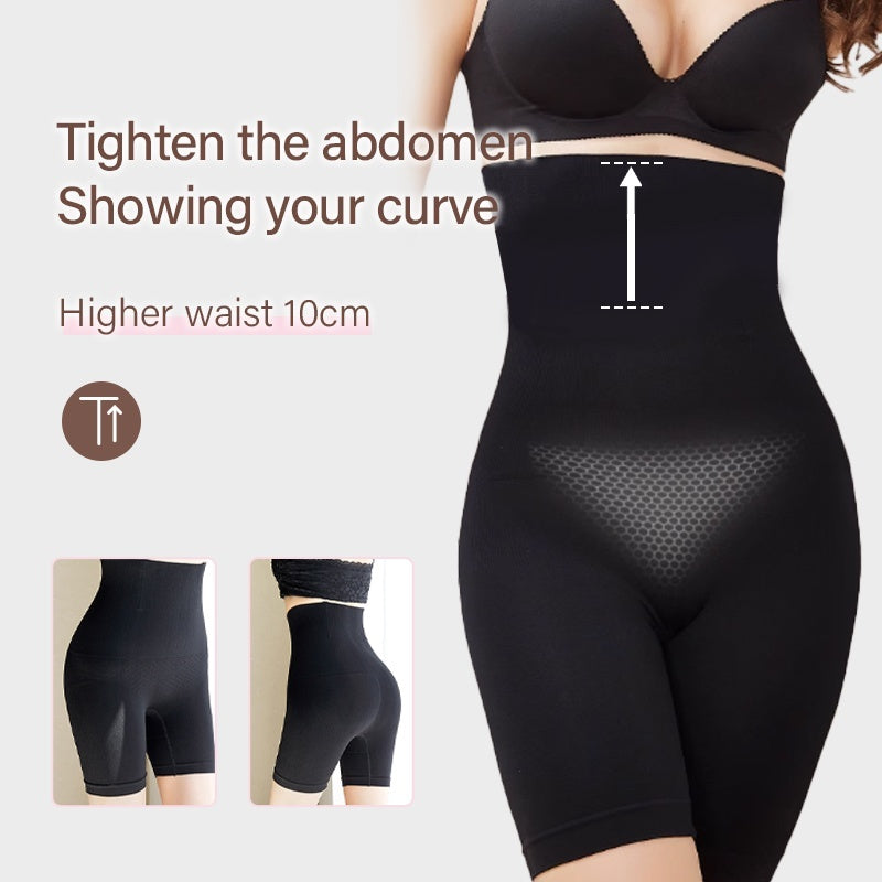 VEIMIA High-waist Shapewear Shorts Easy Take On & Off For Comfort Tummy Control & Hip Lifting Without Pressure