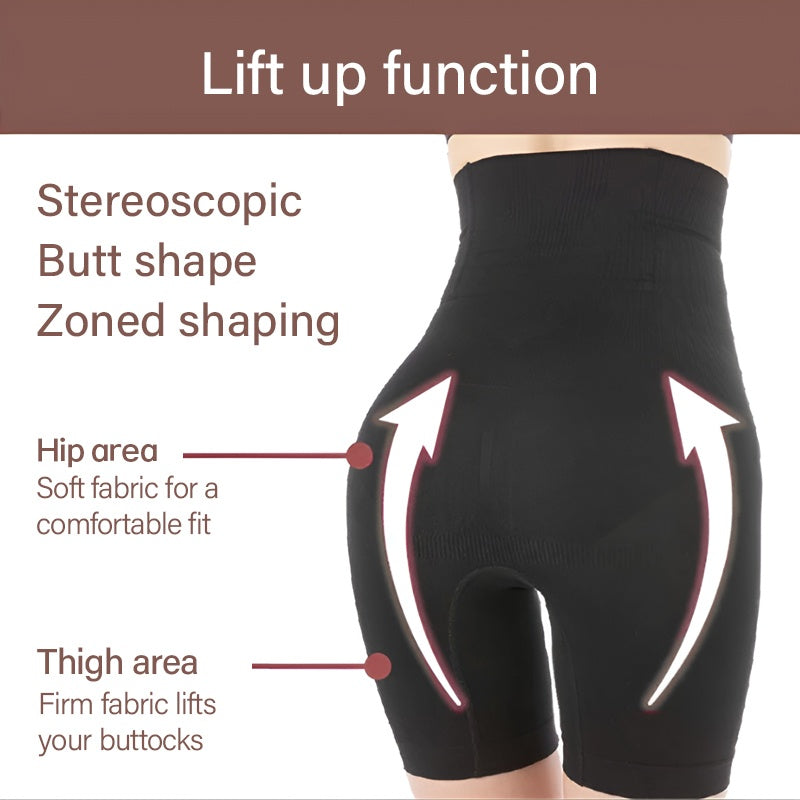 VEIMIA High-waist Shapewear Shorts Easy Take On & Off For Comfort Tummy Control & Hip Lifting Without Pressure
