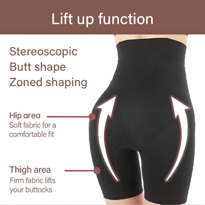 VEIMIA High-waist Shapewear Shorts Easy Take On & Off For Comfort Tummy Control & Hip Lifting Without Pressure
