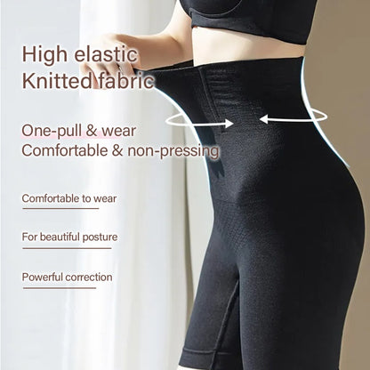 VEIMIA High-waist Shapewear Shorts Easy Take On & Off For Comfort Tummy Control & Hip Lifting Without Pressure