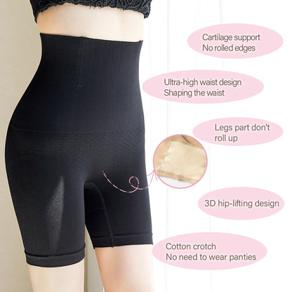 VEIMIA High-waist Shapewear Shorts Easy Take On & Off For Comfort Tummy Control & Hip Lifting Without Pressure