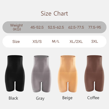 VEIMIA High-waist Shapewear Shorts Easy Take On & Off For Comfort Tummy Control & Hip Lifting Without Pressure