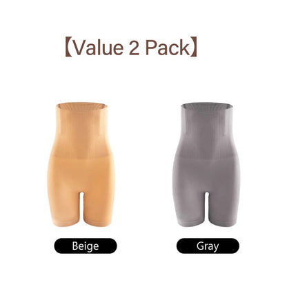 VEIMIA High-waist Shapewear Shorts Easy Take On & Off For Comfort Tummy Control & Hip Lifting Without Pressure