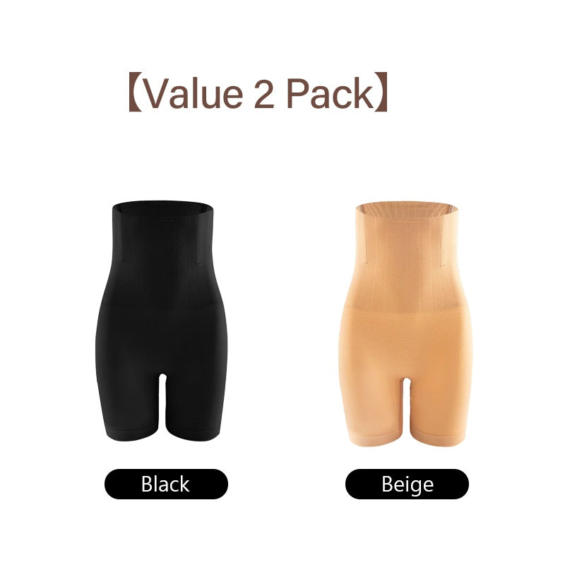 VEIMIA High-waist Shapewear Shorts Easy Take On & Off For Comfort Tummy Control & Hip Lifting Without Pressure